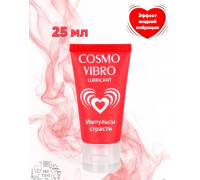 ВОЗБУЖДАЮЩИЙ ЛУБРИКАНТ ДЛЯ ДВОИХ Cosmo Vibro
