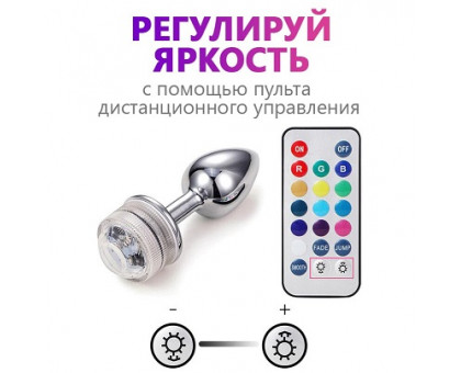 Светящаяся анальная пробка с пультом