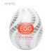 Мастурбатор TENGA EGG