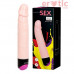 ФАЛЛОВИБРАТОР SEX FLESH VIBE