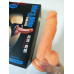 ЛИТОЙ СТРАПОН С ХРЕБТОМ MARS DILDO