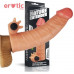 Вибро насадка Lovetoy SOFT