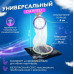 ЖЕНСКИЙ ПРЕЗЕРВАТИВ ЛАТЕКСНЫЙ